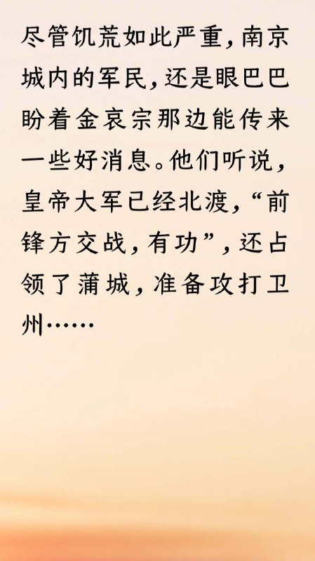 历史的暴晒之下并无新鲜事历史的暴晒之下并无新鲜事