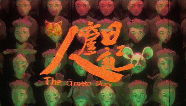 人窟日记 The Grotto Diary on Steam