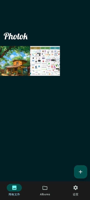 Photok-图片隐藏和加密软件Photok is a free Photo-Safe. It stores your photos encrypted on your device and hides them from others. It uses technologies like, AES-256 encryption standard or bcrypt, to keep your photos secure. Photok is completely free, open source, and contains no ads.最大特色就是支持伪装成📞应用，然后使用暗码打开