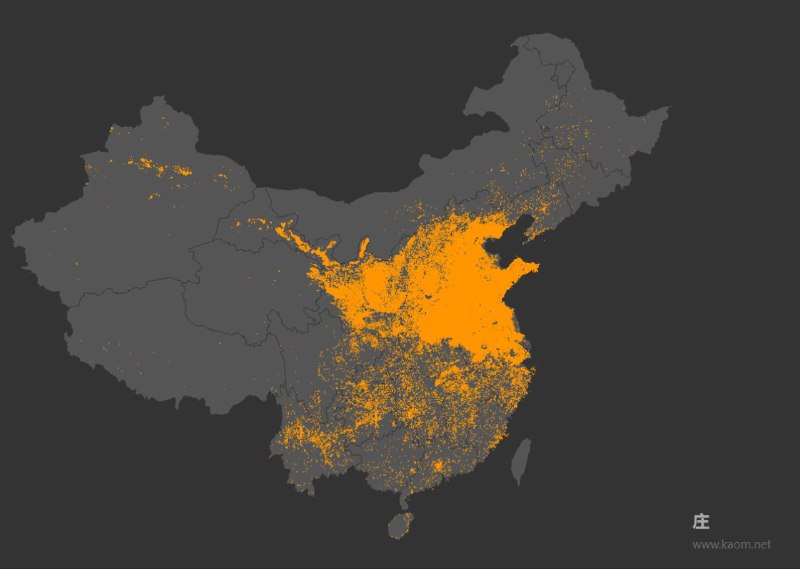 中国聚落名称分布数据来源见图片标志