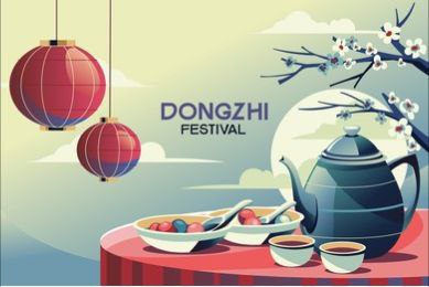 又是一年冬至到，北方人吃饺子南方人吃汤圆糯米西方人吃糍粑东方人吃馄饨姜饭你的选择呢？