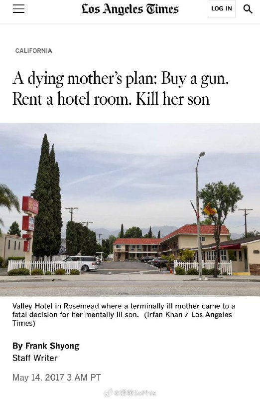 这两天听了一期播客，是聊吴谢宇案的，最近三联出了本新书，比前几年的报道又多了很多细节，听来不胜唏嘘