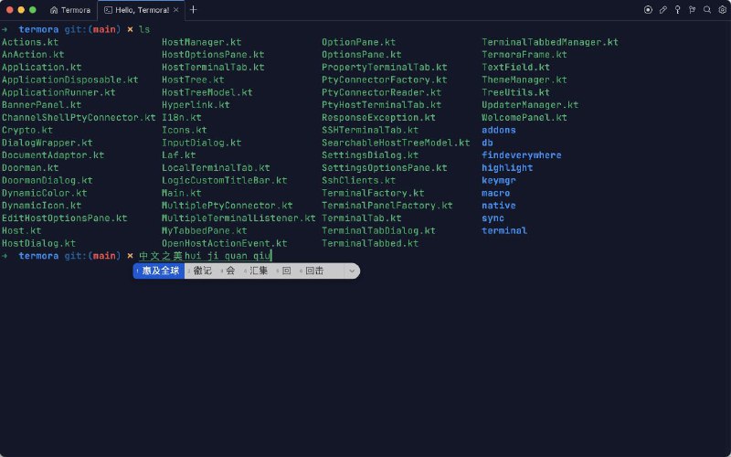 Termora：一个好用的ssh客户端工具Termora 是一个终端模拟器和 SSH 客户端，支持 Windows，macOS 和 Linux