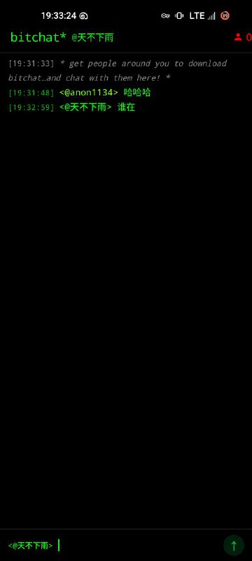 杰克·多尔西推出基于了蓝牙的消息应用Block 首席执行官杰克·多尔西利用周末开发了Bitchat，这是款全新的去中心化、点对点消息应用，完全通过蓝牙网状网络运行，无需互联网、中央服务器、电话号码或电子邮件