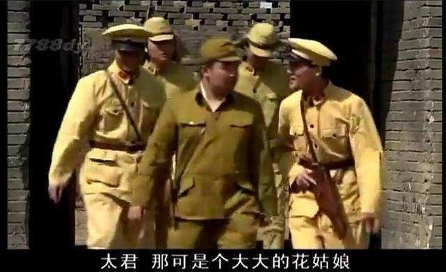 日本人真的说过「花姑娘大大的有」这种话吗