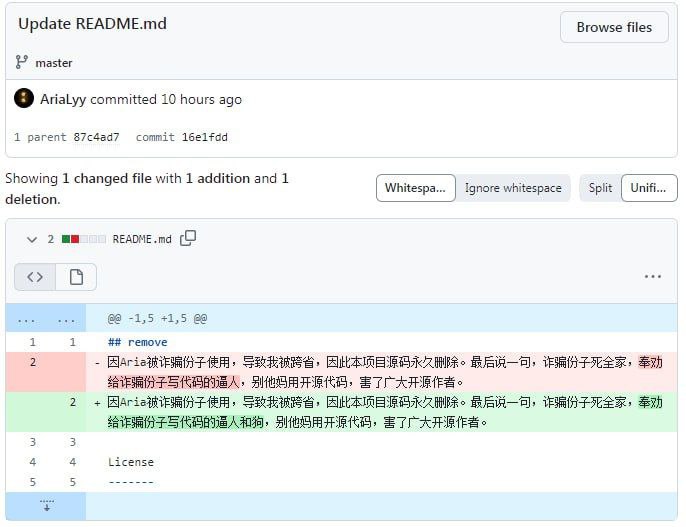 开源下载器开发者被跨省，因代码被诈骗软件引用开源下载工具 Aria 的开发者清空 Github 代码库