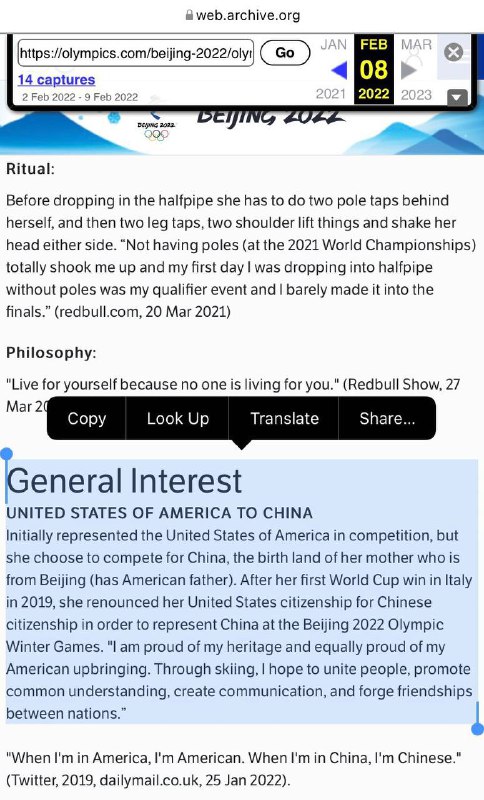 奥运会官网上关于谷爱凌的介绍2月9日做了改动，删除了“她放弃美国国籍加入中国国籍”一句，改成“她选择为中国参赛”